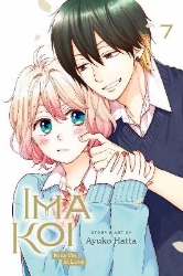 Picture of Ima Koi: Now I'm in Love, Vol. 7