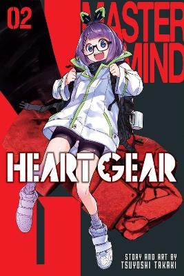 Picture of Heart Gear, Vol. 2