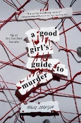 Picture of A Good Girl's Guide to Murder