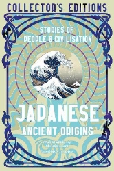 Picture of Japanese Ancient Origins: Stories Of People & Civilization