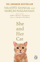 Picture of She and her Cat: for fans of Travelling Cat Chronicles and Convenience  Store Woman