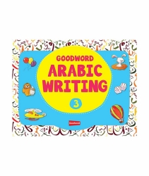 Picture of Goodword Arabic Writing Book 3