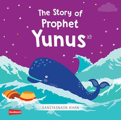 Picture of The Story of Prophet Yunus (Board Book)