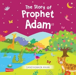 Picture of The Story of Prophet Adam (Board Book)