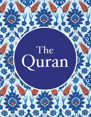 Picture of The Quran (Medium Size - Paperback) - Translator: Maulana Wahiduddin