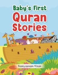 Picture of Baby's First Quran Stories (Hardbound Board Book)