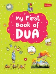 Picture of My First Book of Dua (Hardbound)