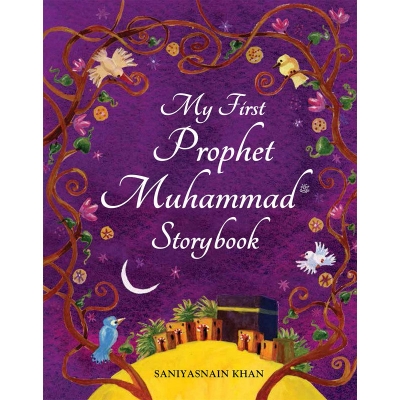 Picture of My First Prophet Muhammad Storybook