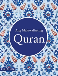 Picture of Filipino Quran - Ang Maluwalhating Quran (tagalog) - Translator: M. Arceo