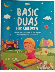 Picture of Basic Duas for Children