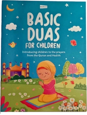 Picture of Basic Duas for Children