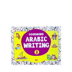 Picture of Goodword Arabic Writing Book 2