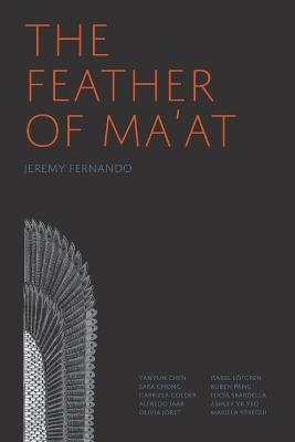 Picture of The feather of Ma'at