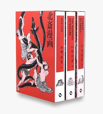 Picture of Hokusai Manga