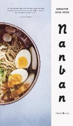 Picture of Nanban: Japanese Soul Food