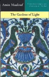 Picture of The Gardens Of Light