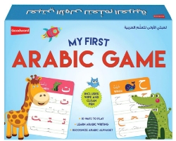 Picture of My First Arabic Game