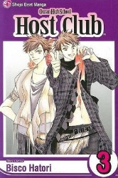 Picture of Ouran High School Host Club, Vol. 3