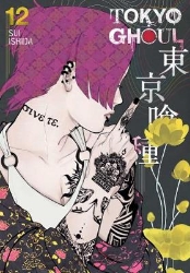 Picture of Tokyo Ghoul, Vol. 12