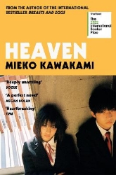 Picture of Heaven: Shortlisted for the International Booker Prize