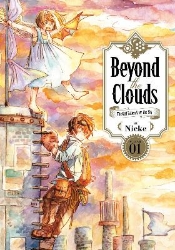 Picture of Beyond The Clouds 1