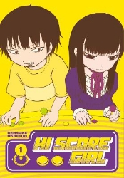 Picture of Hi Score Girl 1