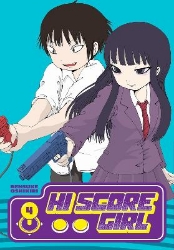 Picture of Hi Score Girl 4