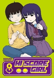 Picture of Hi Score Girl 8