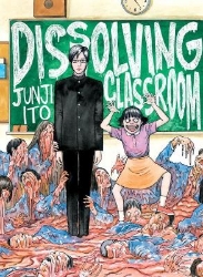 Picture of Junji Ito's Dissolving Classroom