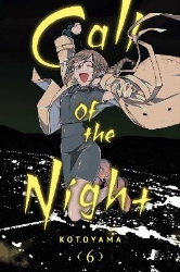 Picture of Call of the Night, Vol. 6