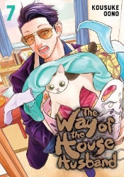 Picture of The Way of the Househusband, Vol. 7