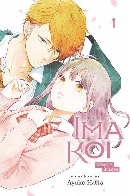 Picture of Ima Koi: Now I'm in Love, Vol. 1