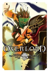 Picture of Overlord, Vol. 13