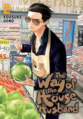 Picture of The Way of the Househusband, Vol. 2