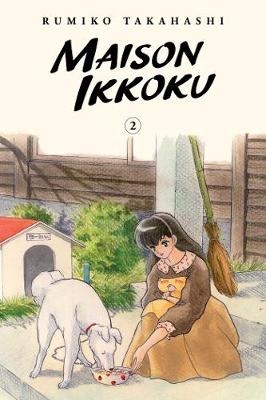 Picture of Maison Ikkoku Collector's Edition, Vol. 2