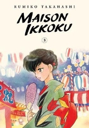 Picture of Maison Ikkoku Collector's Edition, Vol. 3