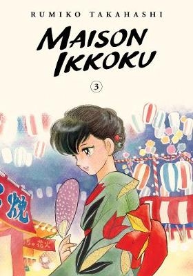 Picture of Maison Ikkoku Collector's Edition, Vol. 3