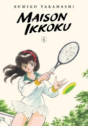 Picture of Maison Ikkoku Collector's Edition, Vol. 4