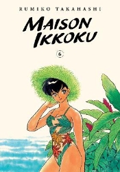 Picture of Maison Ikkoku Collector's Edition, Vol. 6