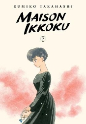 Picture of Maison Ikkoku Collector's Edition, Vol. 7