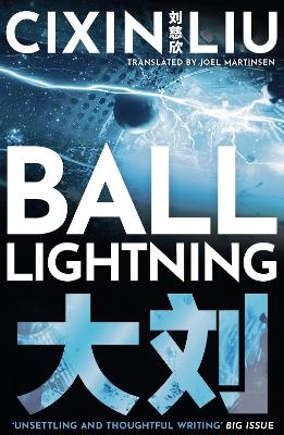 Picture of Ball Lightning