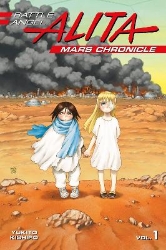 Picture of Battle Angel Alita Mars Chronicle 1