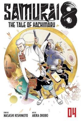 Picture of Samurai 8: The Tale of Hachimaru, Vol. 4