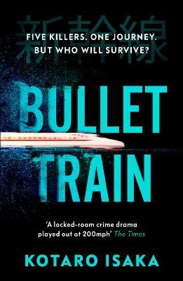 Picture of Bullet Train: NOW A MAJOR FILM