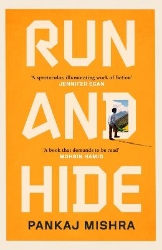 Picture of Run And Hide