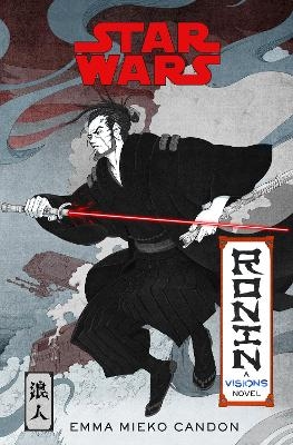 Picture of Star Wars Visions: Ronin