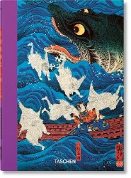 Picture of Japanese Woodblock Prints. 40th Ed.