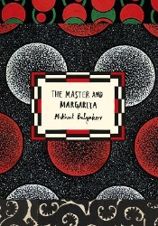 Picture of The Master and Margarita (Vintage Classic Russians Series)