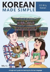 Picture of Korean Made Simple: A beginner's guide to learning the Korean language