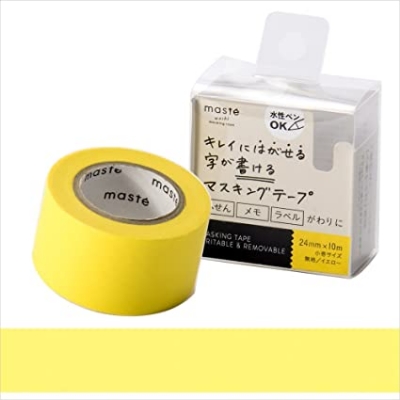 Picture of Masking tape (paper adhesive tape) Yellow